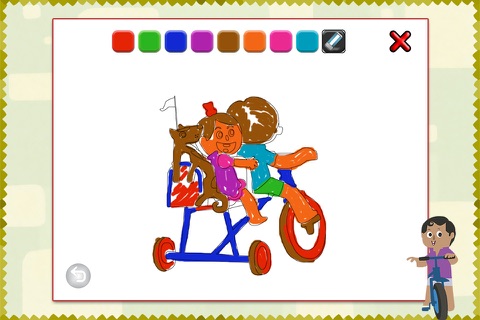 Amar Cycle screenshot 4