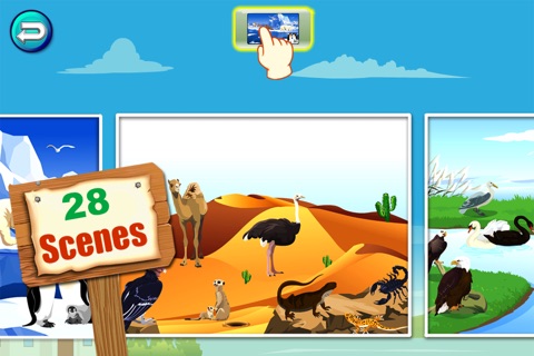 Animal Words: Educational Sight Words & First Words Game for Preschool Kids screenshot 4