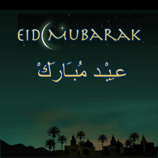 Eid Mubarak iOS App