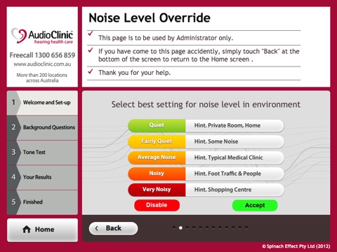 Audioclinic screenshot 2