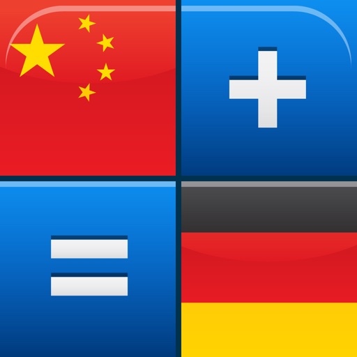 Mandarin Chinese to German Travel Phrasebook | Odyssey Translator ® icon