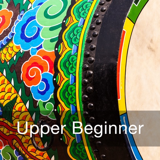 Korean Upper Beginner for iPad icon