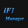 iF1 Manager