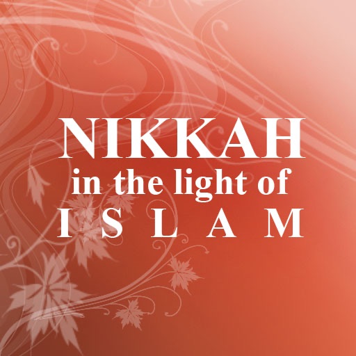 Nikkah In The Light Of Islam