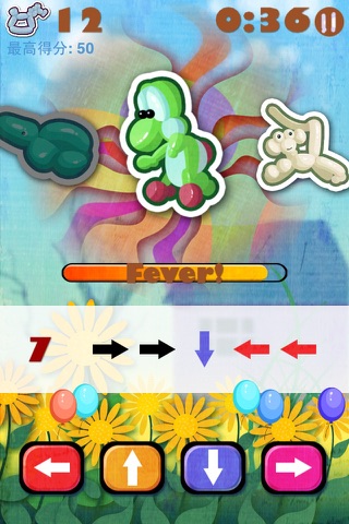 BalloonsRush screenshot 3