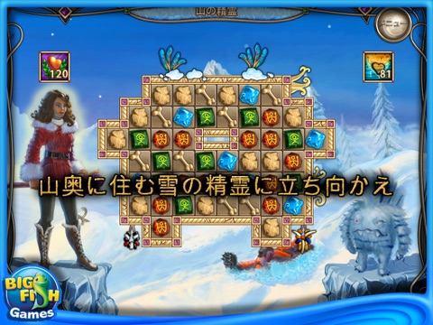 Cave Quest HD (Full) screenshot 3