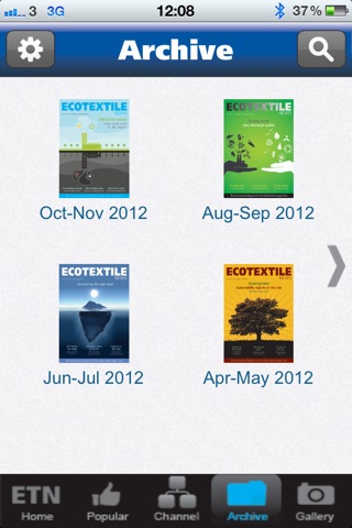 Ecotextile News screenshot 3