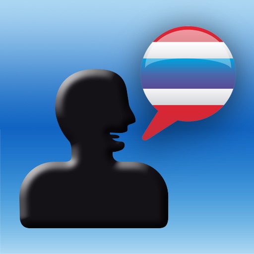 MyWords - Learn Thai Vocabulary icon