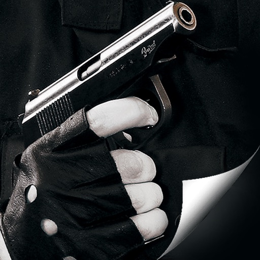 «Белая стрела» фильм о тайной антикриминальной бригаде icon
