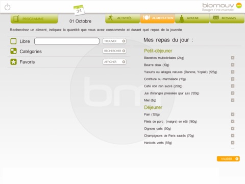 Biomouv HD screenshot 4