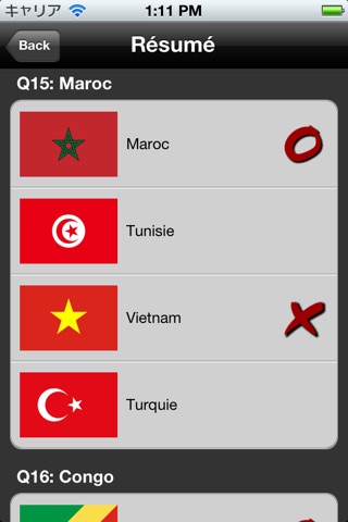 National Flags Quiz screenshot 4