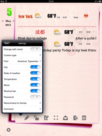 Diary HD Lite screenshot 4