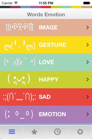 Words Emoticons For Facebook,Twitter,Mail,SMS screenshot 3