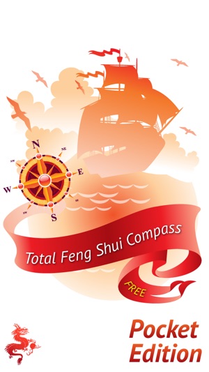 Total Feng Shui Compass Free Pocket Edition(圖1)-速報App