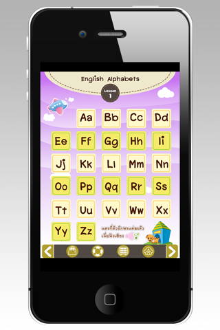 First Dictionary for Kids Lite screenshot 3