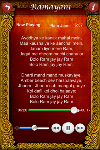 Shankshipt Ramayan screenshot 3