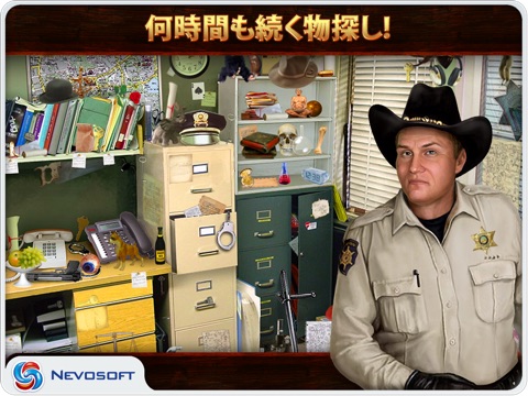 Mysteryville HD Lite: hidden object investigation screenshot 3