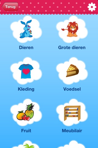 iPlay Swedish: Kids Discover the World - children learn to speak a language through play activities: fun quizzes, flash card games, vocabulary letter spelling blocks and alphabet puzzles screenshot 4