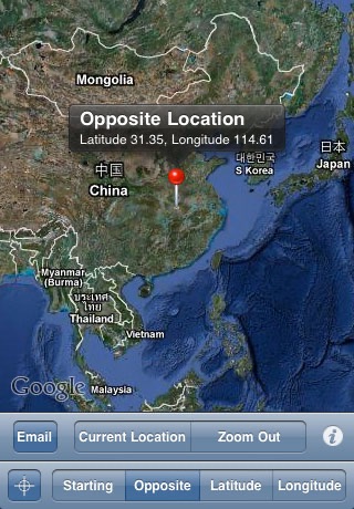 Dig to China!