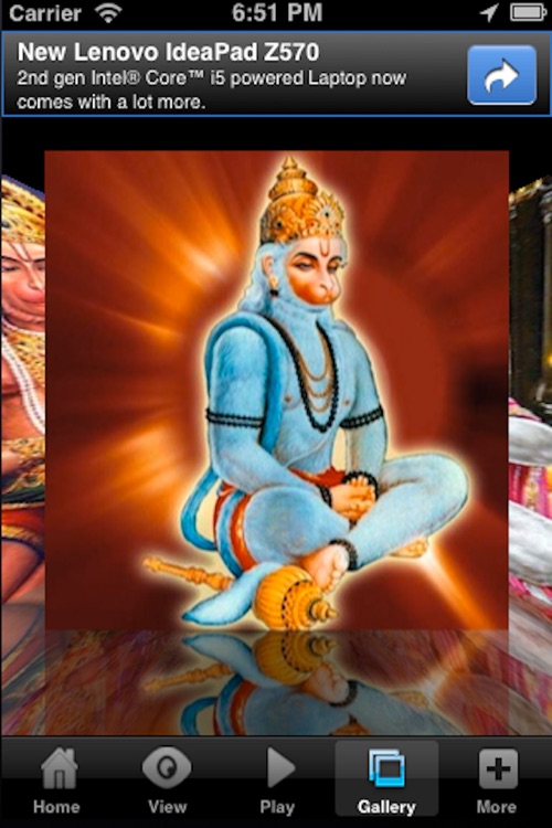 Jai Hanuman Chalisa screenshot-4
