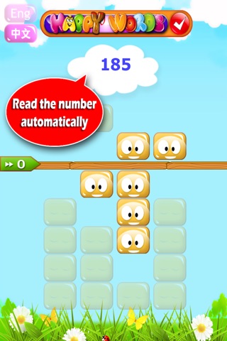 TalkingAbacus screenshot 2