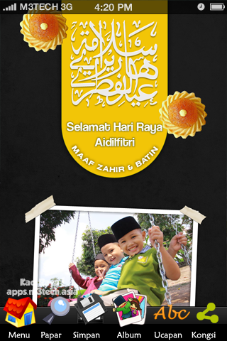 Kad Raya screenshot 3