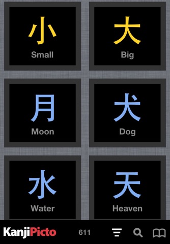 KanjiPictoGraphix: Essential Kanji Mnemonics for Learning Japanese screenshot 3