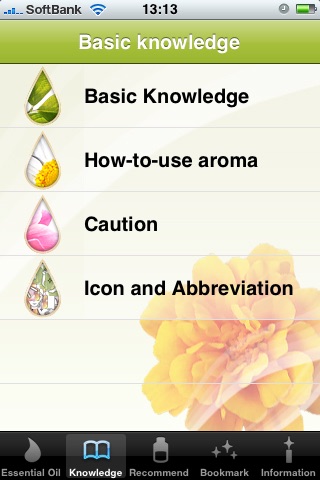 Aroma for Healing screenshot 4