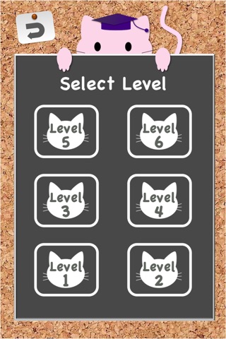 CatMath screenshot 2