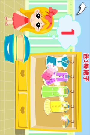 Counting Fun Lite (Chinese)(圖4)-速報App