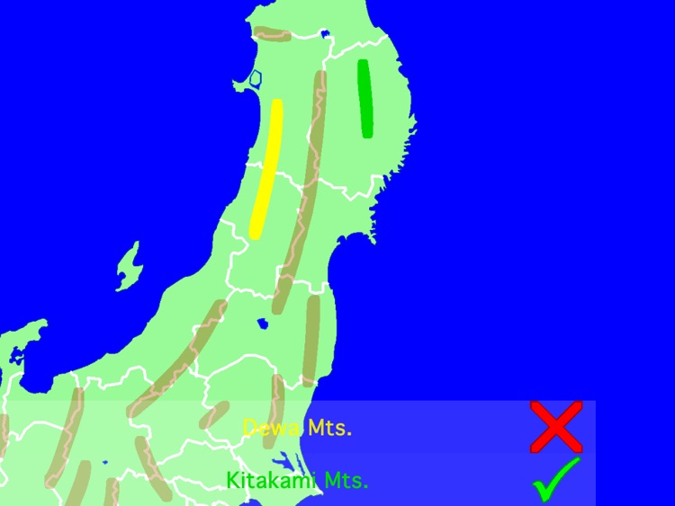 Japan Prefectures Free for iPad screenshot-4