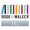 BOOK WALKER 1G