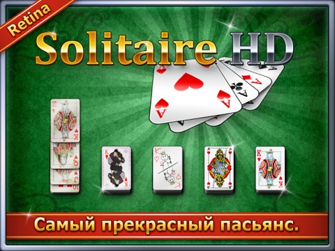 Скриншот из Solitaire HD