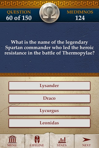 Genius Quiz Ancient Greece History screenshot 4