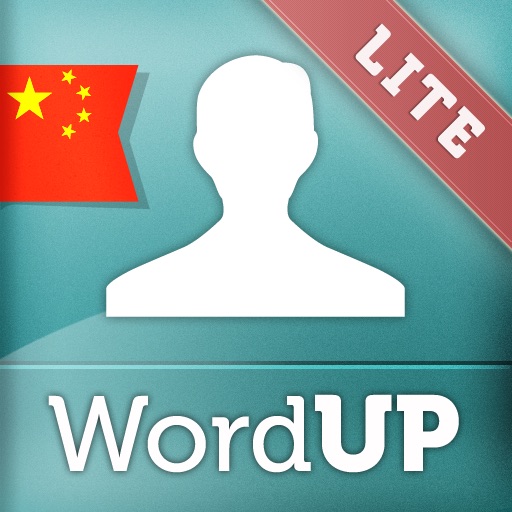 WordUP Chinese (Mandarin) LITE ~ Mirai Language Systems icon