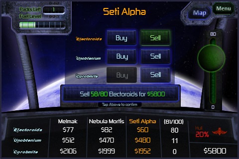 Star Shipping Inc. Free screenshot 3