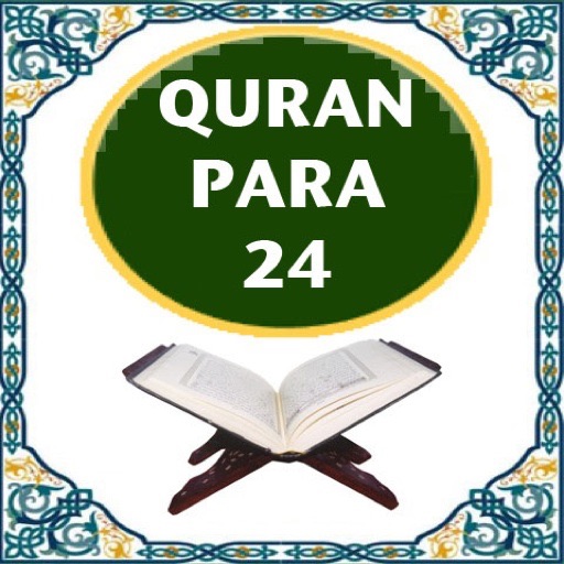 QuranPara24