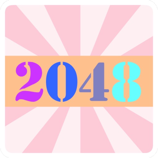 2048 turn icon