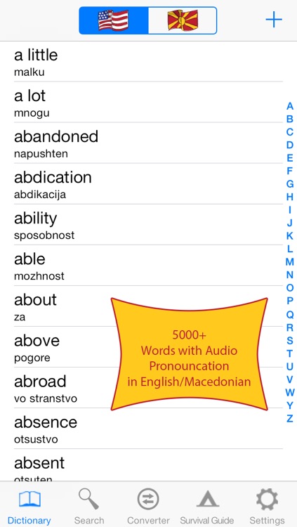 Macedonian Dictionary and Survival Guide