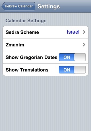 Hebrew Calendar screenshot-4