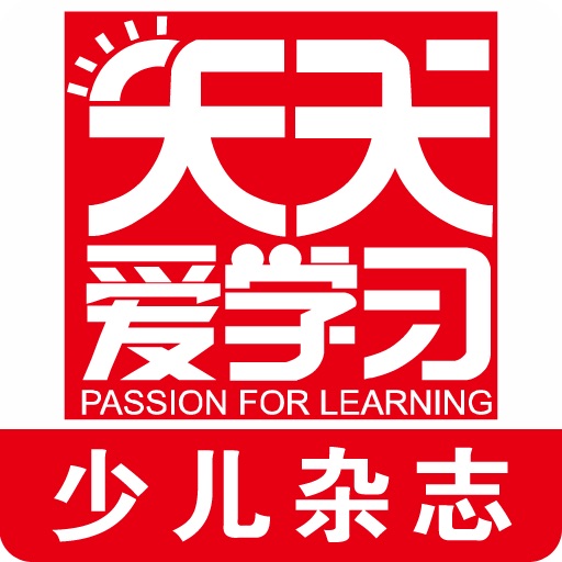 passion for learning  HD