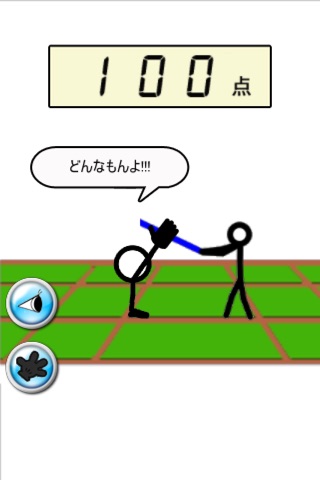 shirahadori screenshot 4