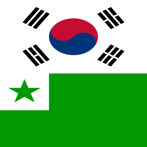 YourWords Korean Esperanto Korean travel and learning dictionary