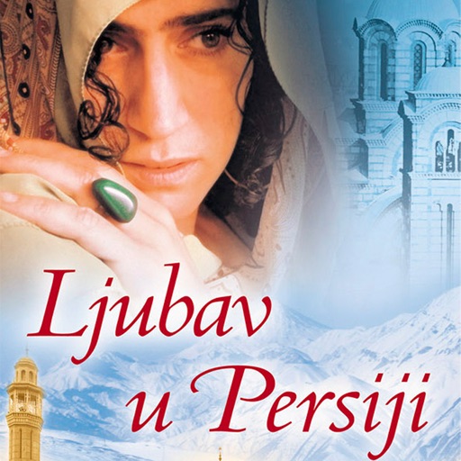 Ljubav u Persiji/Ljubav u Persiji, Mile Erak