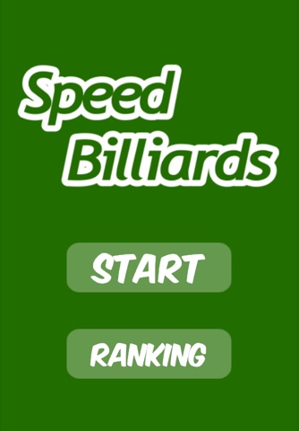 Speed Billiards screenshot 3
