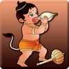 Hanuman Chalisa-The Spiritual Alarm