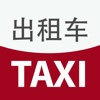 Shenzhen Taxi Translator