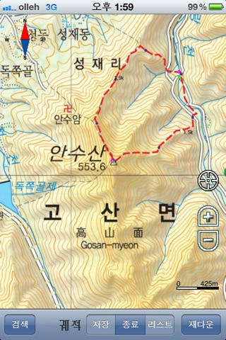 등산GPS4 screenshot 3