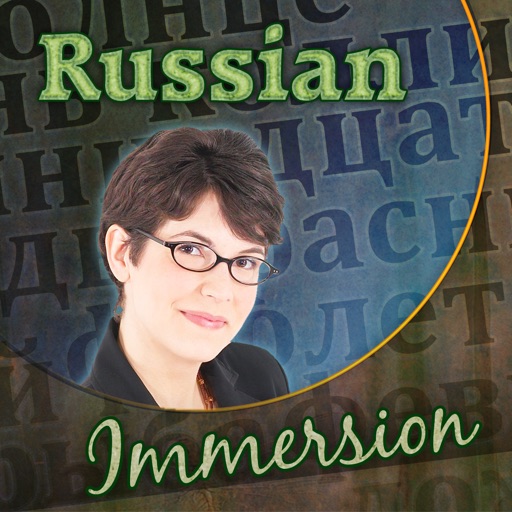 Russian Immersion - Learn to Speak & Talk Fast! Easy to Play Games, Quick Phrases & Essential Words