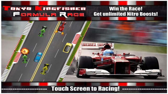 Tokyo Kingfisher Formula Race : MotoGP Full Throttle Racing (圖3)-速報App